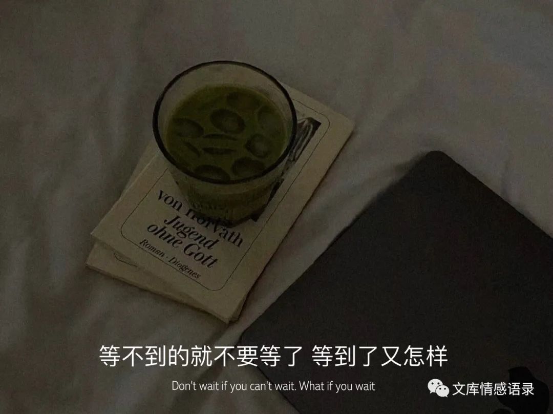 表达自己不开心的句子（很累很压抑的心情语录）