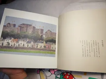 《书中美丽的风景画》（关于书有美景的作文精选）