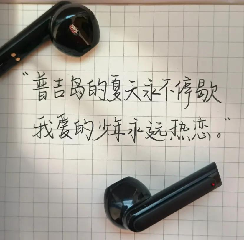 高级又浪漫的文案（高质量撩人说说短句）