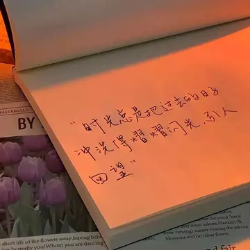 简短走心的虐心文案（特别扎心的伤感句子）