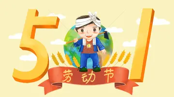 五一劳动节作文800字（船难的经历）