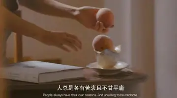 特别小众的高级短句（非常小众的干净文案）