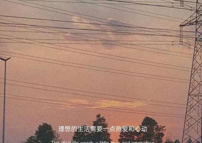 干净且温柔的夏天句子（适合夏天的唯美短句）