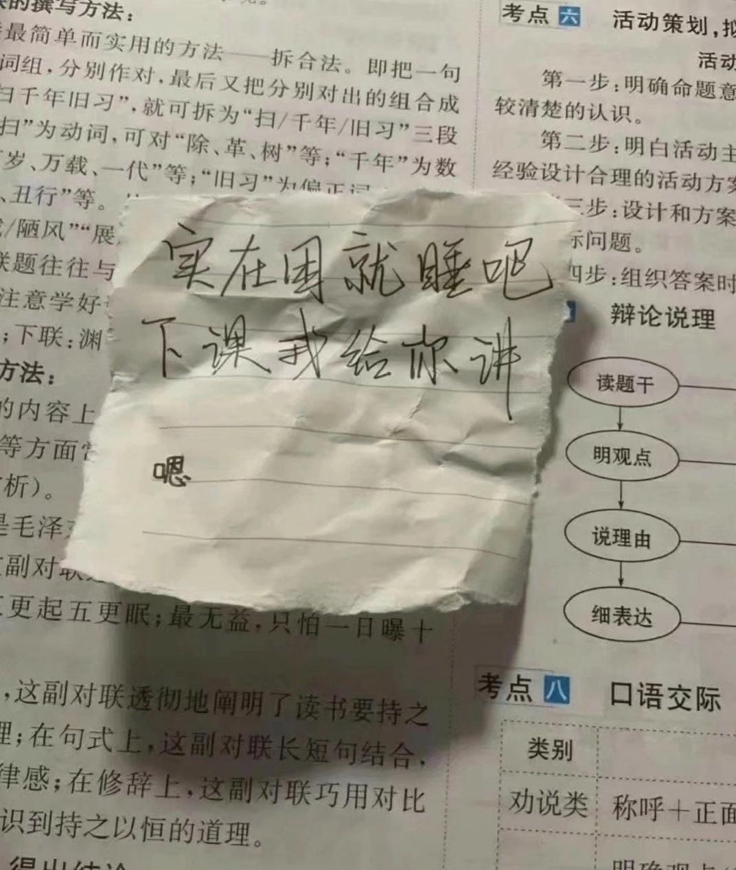 让人心碎的文案句子（情绪崩溃的短句）