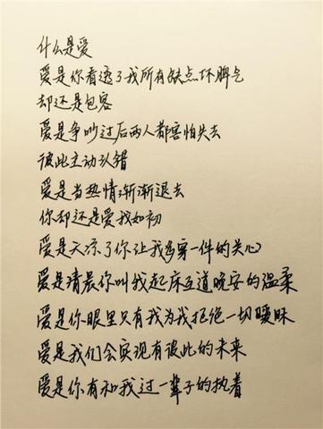 句句深入人心的经典句子（深入人心的经典英语名言）