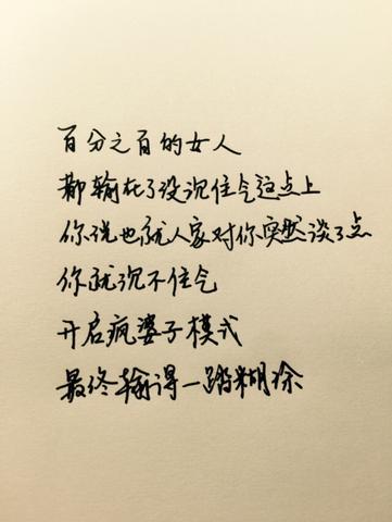 浪漫的文案句子（温柔的书摘）