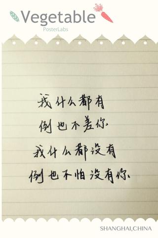 温暖文案超级温柔的句子（温柔到极致的爱情摘抄）