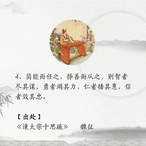 林语堂名言名句（哲思名句摘抄书摘）