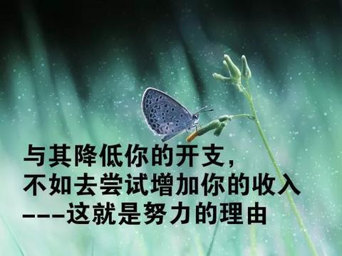 让人瞬间清醒的短句（人间清醒的句子文案）