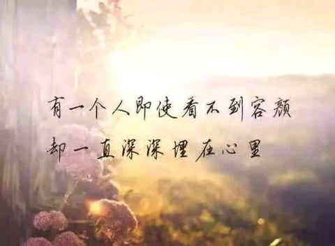 心酸让人心疼的句子（一个人无奈伤感心酸书摘）