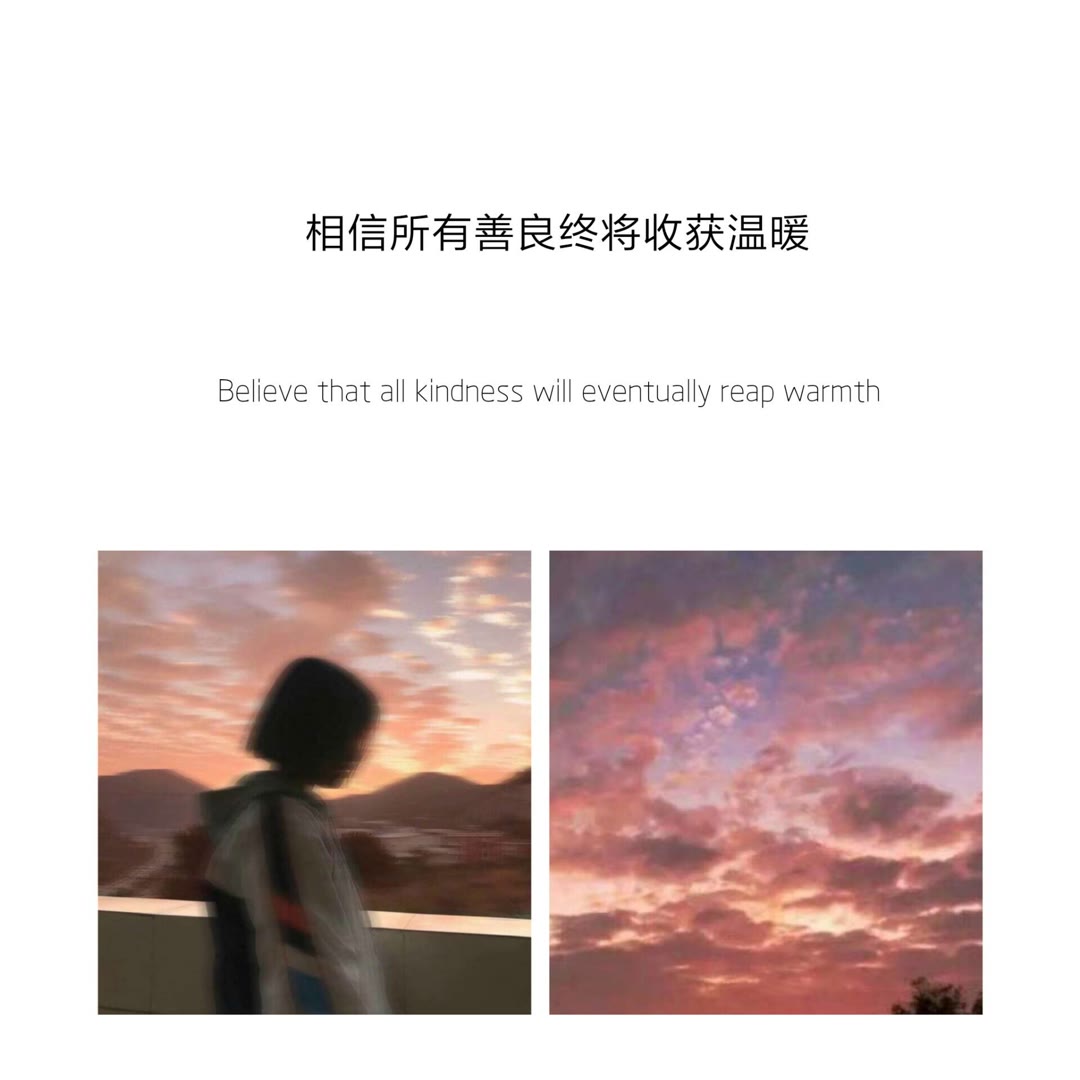 描写星空的唯美短句（与星月共存的温柔句子）