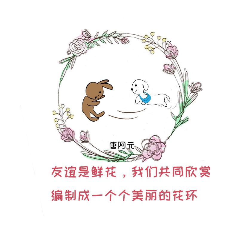 关于友情的经典语录（朋友名人名言短句）