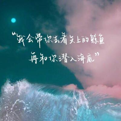 温柔有爱的句子（愿自己被生活温柔以待的文案）