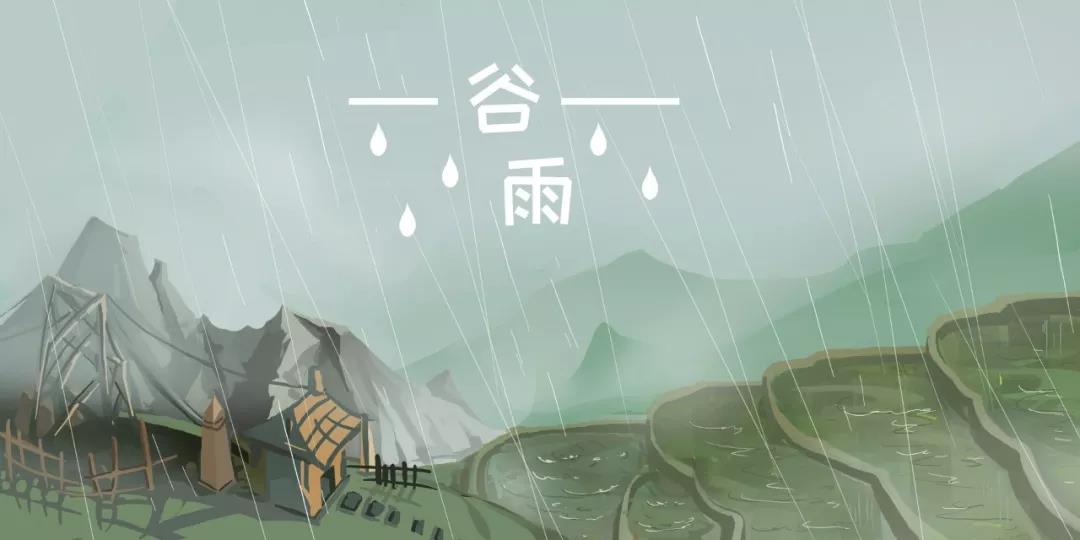 古人描写谷雨的诗词佳句（十二首谷雨诗词）