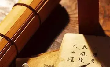 读书的好处作文600字（腹有诗书气自华）