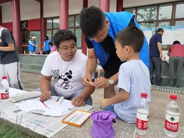 有关节假趣事的作文精选范例（《我的假日趣事》）