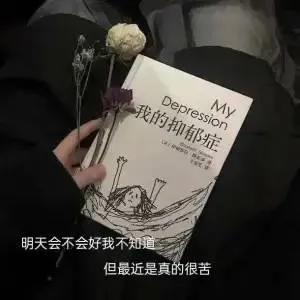 温柔女生的文案（治愈系温柔说说短句）