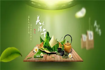 端午节快乐作文600字（海水的美味）