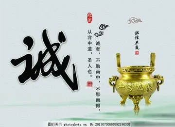 关于诚信作文600字范文（心灵的桥梁）