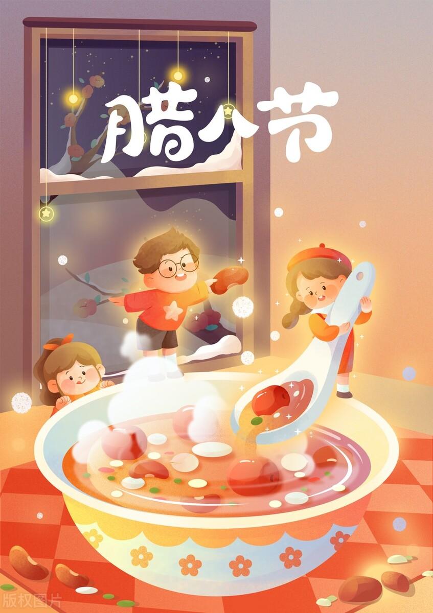 腊八节唯美祝福语（腊八节朋友圈句子）