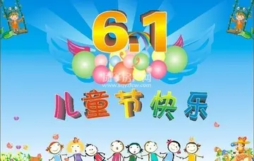 六一儿童节作文600字（说不出来的喜悦）