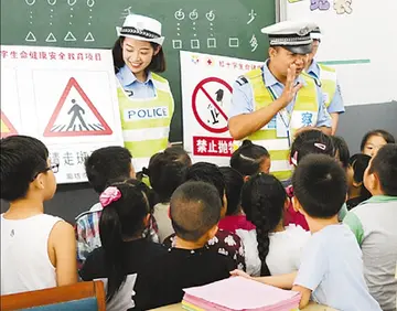 2023小学安全教育日活动方案模板（小学安全教育日策划方案范本）