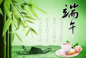 家乡的端午节作文600字初二（生机勃勃的景象）