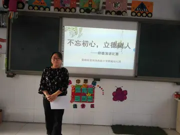 2023小学师德师风活动总结范文（小学师德师风策划总结范文）