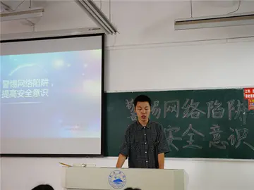 2023中学网络安全实施总结范文（中学网络安全工作总结范文）