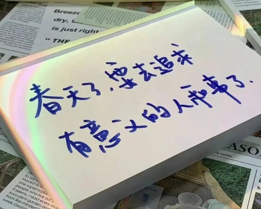 特别励志的句子（经典走心的励志语录）