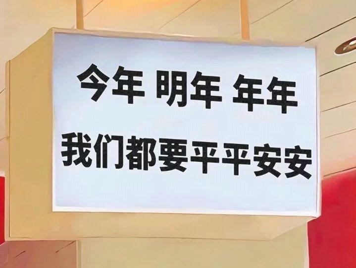 适合疫情期间发的朋友圈文案（疫情暖心简短语录）