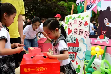 2023儿童跳蚤市场实施方案模板（儿童跳蚤市场工作方案范本）