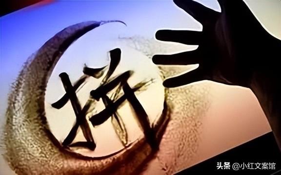 励志的名言警句句子（经典语录大全）