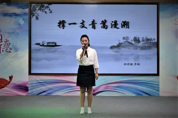 2023师德演讲比赛宣传致辞范文（师德演讲比赛倡议讲话稿范例）