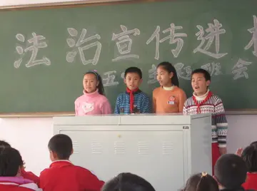 2023小学***教育活动演讲稿范文（小学***教育主题发言稿范例）