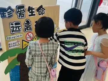 2023幼儿园防溺水心得体会范例（幼儿园防溺水心得感悟范文）