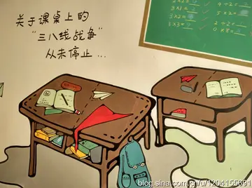 暑假趣事作文600字左右（精彩的马戏团）