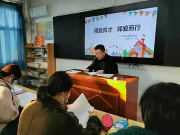 2023小学家长会活动方案模板（小学家长会策划方案范本）