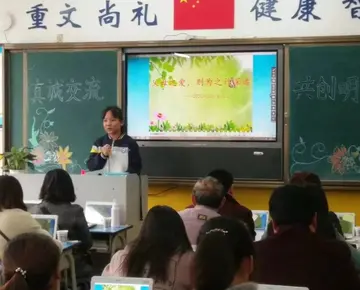 2023小学家长会活动方案模板（小学家长会策划方案范本）