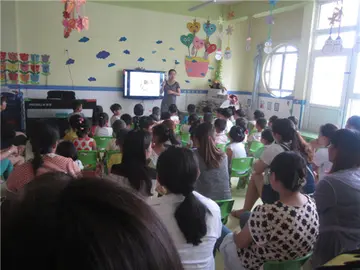 2023幼儿园家长会实施方案模板（幼儿园家长会工作方案范本）