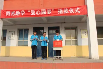 2023爱心捐款活动演讲稿范文（爱心捐款主题发言稿范例）