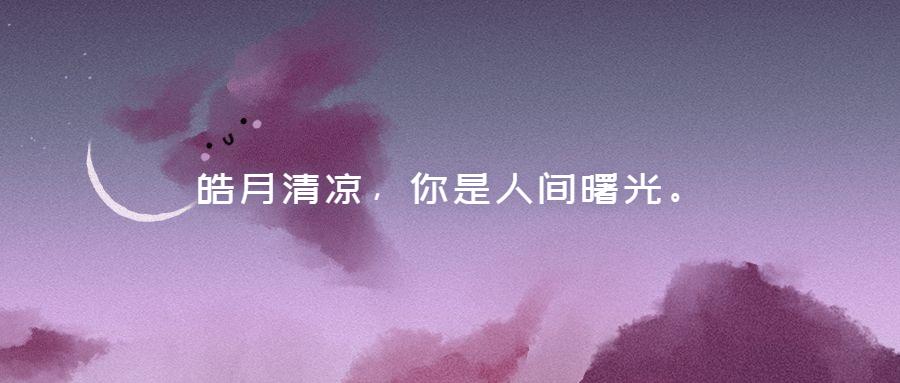 又污又撩的情话句子（很甜很撩人短句）