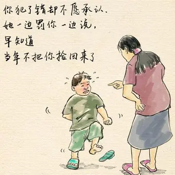 我想对妈妈说作文600字（充满阳光的时光）