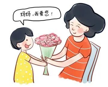 我想对妈妈说作文600字（努力前进）