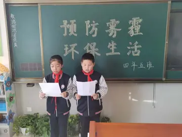 2023小学安全生产月活动总结范文（小学安全生产月策划总结范例）