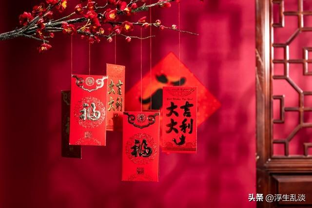 不落俗的元旦新年祝福文案（元旦快乐祝福语短句）