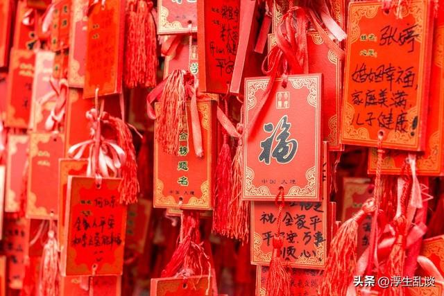 不落俗的元旦新年祝福文案（元旦快乐祝福语短句）