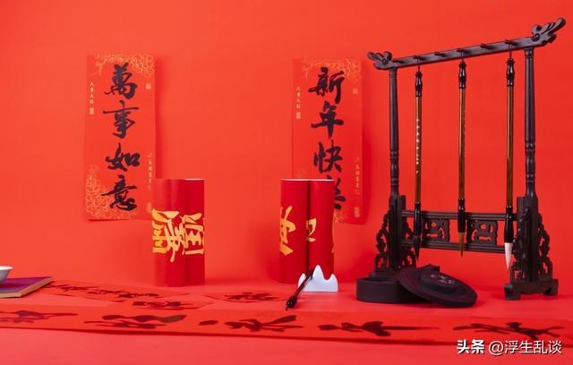 不落俗的元旦新年祝福文案（元旦快乐祝福语短句）