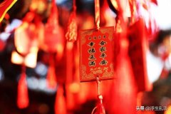 不落俗的元旦新年祝福文案（元旦快乐祝福语短句）