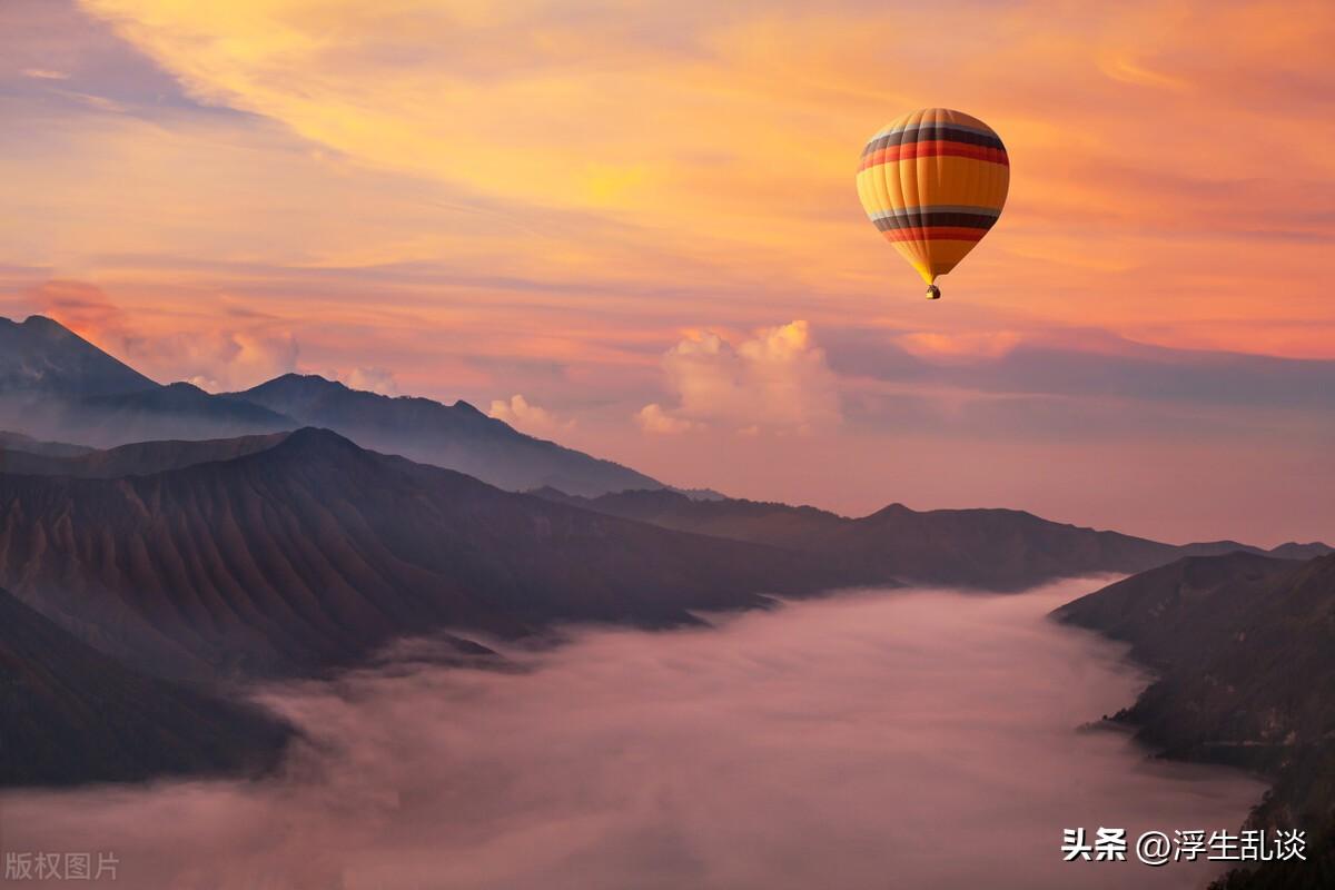 清醒而独立的励志短句（人生低谷激励语录）